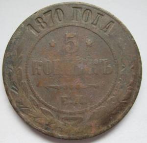 Изображение 8551.jpg