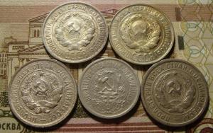 Лот бил и медн.уав.jpg