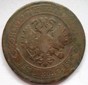 Изображение 8552.jpg