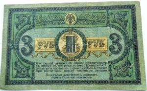 Изображение 33306.jpg