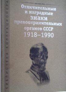 Изображение 32963.jpg