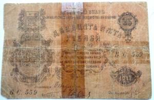 Изображение 33294.jpg