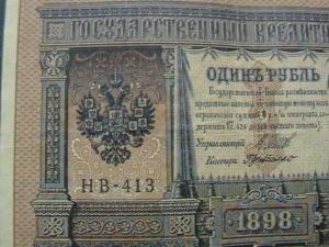 2010-01-16 20-39-00 (2).JPG