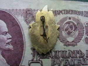 2010-01-16 20-55-00 (3).JPG