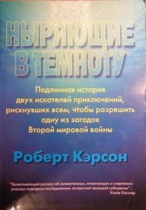 Изображение 33420.jpg