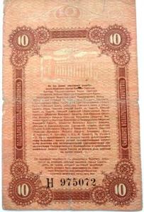 Изображение 33311.jpg