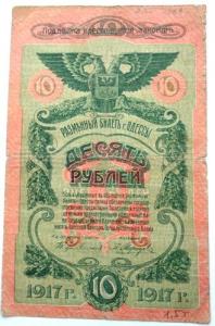 Изображение 33310.jpg