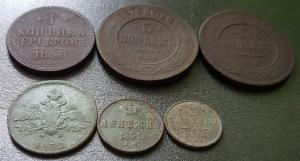 6 царских 1.2.jpg