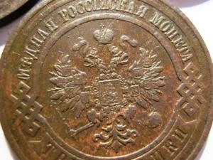 Изображение 1375.jpg