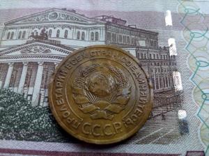 5 копеек 3.jpg