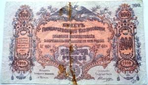 Изображение 33308.jpg