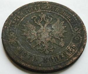 Новый рисунок.jpg