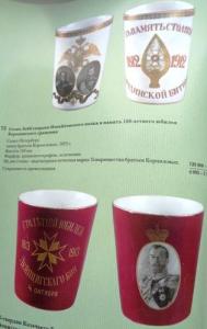 Изображение 33413.jpg