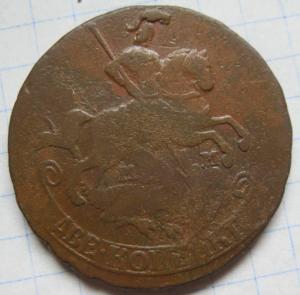 Изображение 8448.jpg