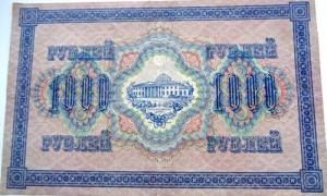 Изображение 33333.jpg