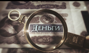 Скриншот 2019-02-20 05-35-36.png