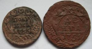 Изображение 8549.jpg