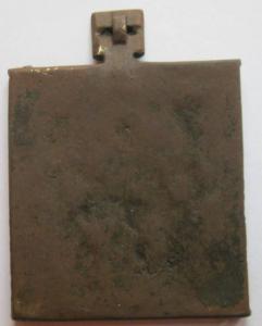 Изображение 8522.jpg