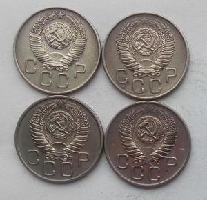 IMG05062выст СССР 20 коп 4 шт..jpg