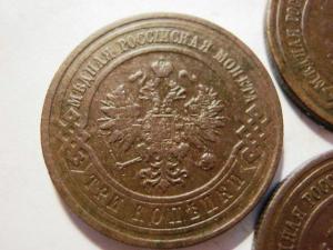 Изображение 1373.jpg