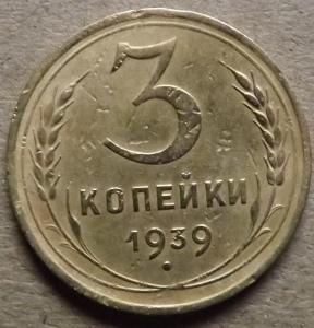 Изображение 015.jpg