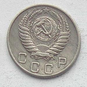 IMG05083выст СССР 10 коп 1953.jpg