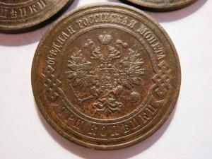 Изображение 1372.jpg