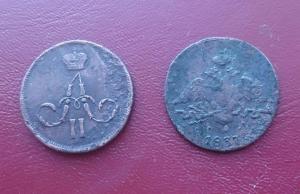 2019-02-08 15.09.23.jpg