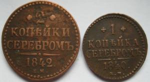 Изображение 8544.jpg