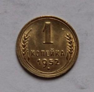 IMG_4112 - копия.jpg