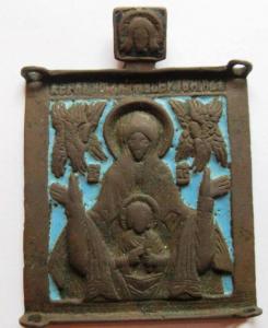 Изображение 8521.jpg