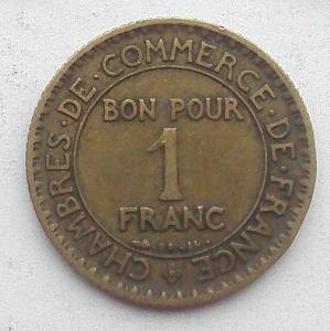 IMG04688выст Франция 1 фр 1927.jpg