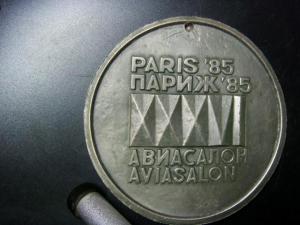 S73F1758 (Small).JPG