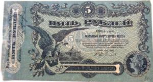 Изображение 33330.jpg