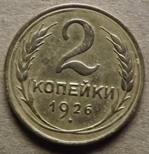 Изображение 005.jpg