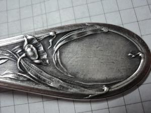 DSC06963 (Small).JPG