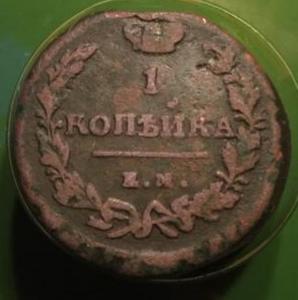 Новый рисунок (2).jpg