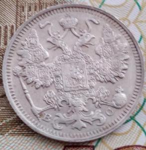 IMG_20190225_092306 (2).jpg