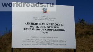 фото нельзя.jpg