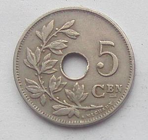 IMG04394выст Бельгия 5 сент 1914.jpg