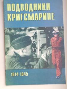 Изображение 9163.jpg