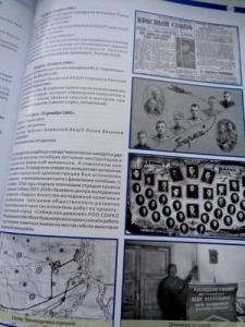 Изображение 22466.jpg