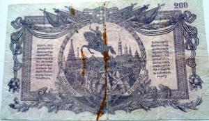 Изображение 33309.jpg