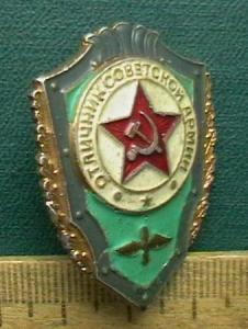 2010-01-19 21-01-00.JPG