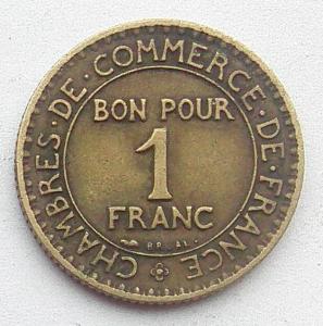 IMG04688выст Франция 1 фр 1923.jpg