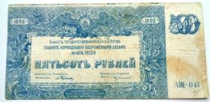 Изображение 33298.jpg