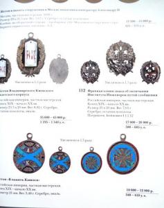 Изображение 33412.jpg