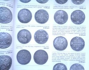 Изображение 32969.jpg