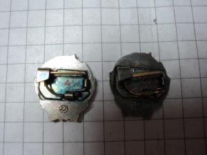 DSC06952 (Small).JPG