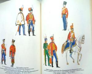 Изображение 15157.jpg